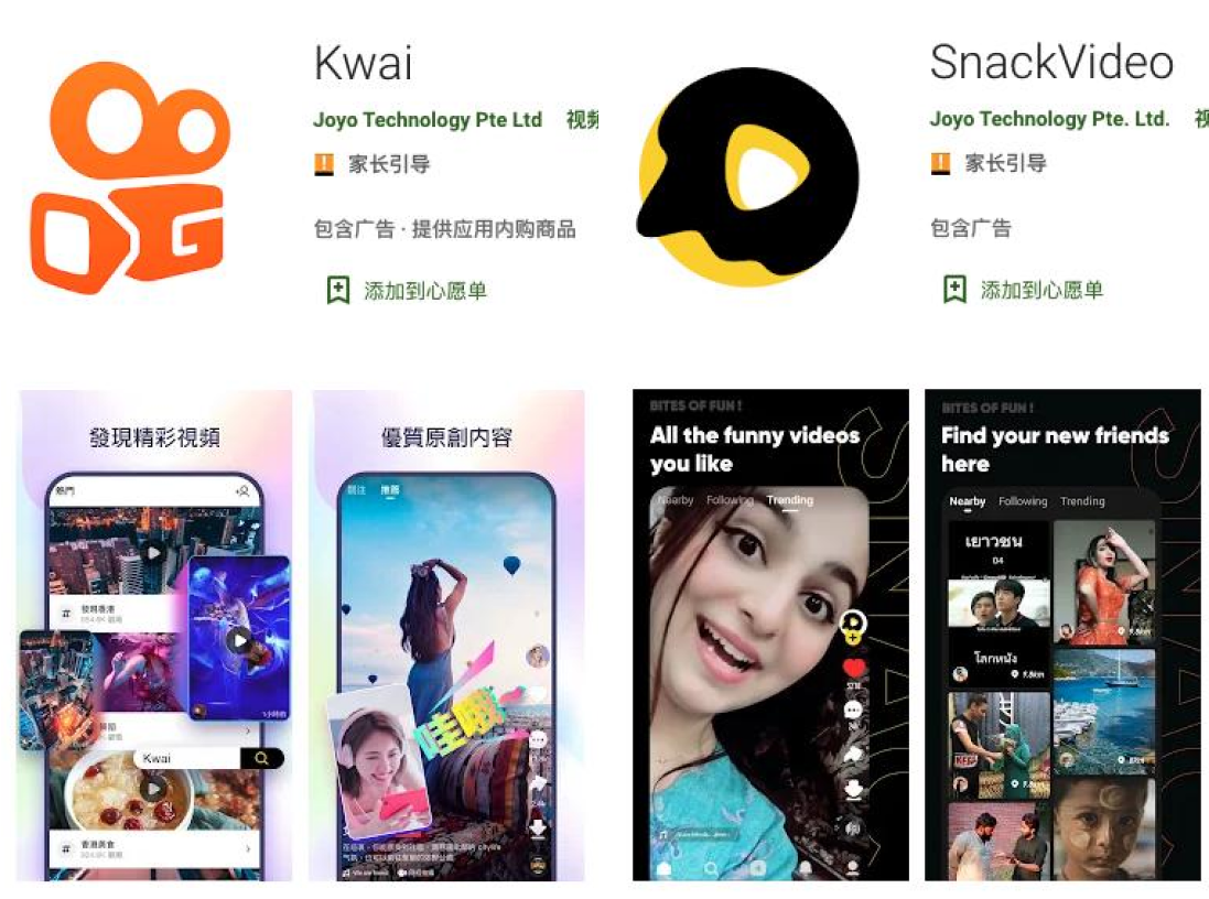 Kwai & Snackvideo